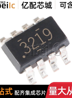 全新原装 TPS563219DDFR TSOT23-8 贴片 DDF DDFT 开关稳压器芯片