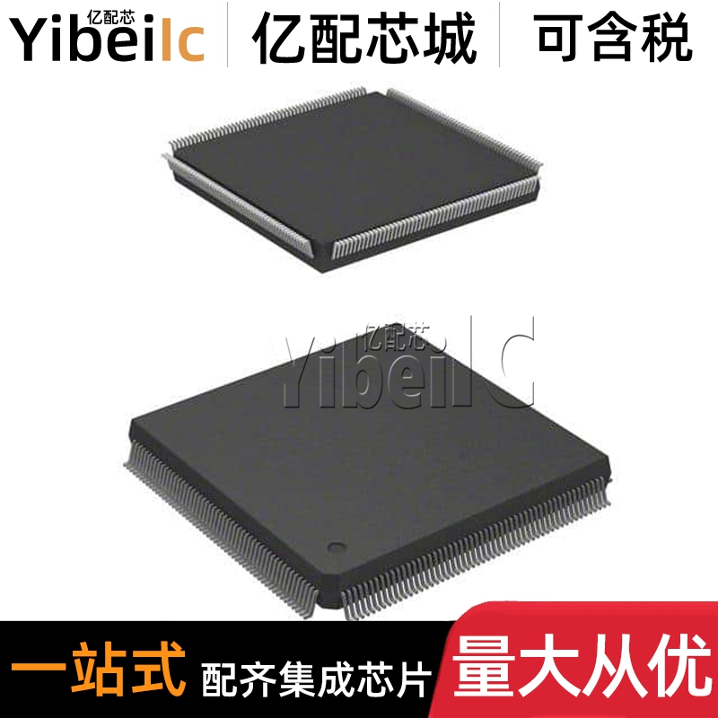 A54SX72A-1CQ208B CQFP-208 172 FPGA现场可编程门阵列 芯片