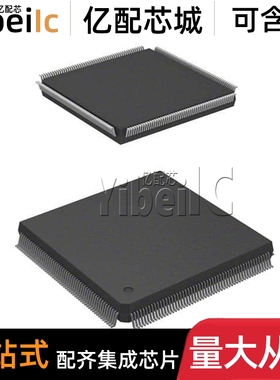 A54SX72A-1CQ208B CQFP-208 172 FPGA现场可编程门阵列 芯片