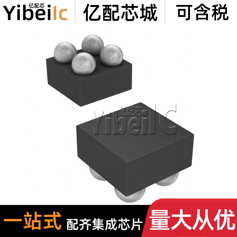 全新原装 SN74LVC1G07YZVR DSBGA-4 贴片 YZV YZVT 缓冲器 芯片