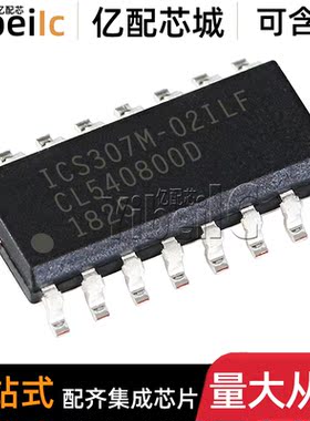 全新原装 ICS307M-02ILF SOIC-16 贴片 时钟驱动器及分配 IC芯片