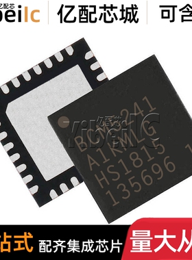 全新原装 BCM5241A1KMLG QFN-32 贴片KML KMLGT 以太网收发器芯片