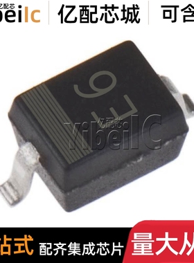 100个 全新原装 PESD5V0S1BA,115 SOD323 丝印E6 5V TVS二极管