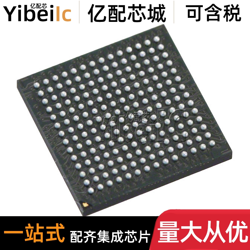 原装 XC6SLX16-2CPG196C CSBGA-196 FPGA现场可编程门阵列 芯片