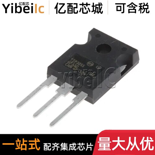 全新原装 TIP3055 TO-247 直插3055 NPN晶体管 三极管 IC芯片
