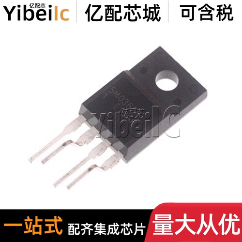 全新原装 KA5M0365RYDTU TO-220 直插5M0365R 电源开关 IC芯片