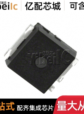 全新原装 AOL1454 QFN8 贴片N沟道 40V 12A MOS场效应管 IC芯片