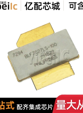 全新原装 BLF7G27LS-100,118 SOT502B 贴片 微波射频高频管 芯片