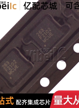 FXAS21002CQR1 TFQFN-24 贴片F2102 CQ 运动传感器陀螺仪芯片