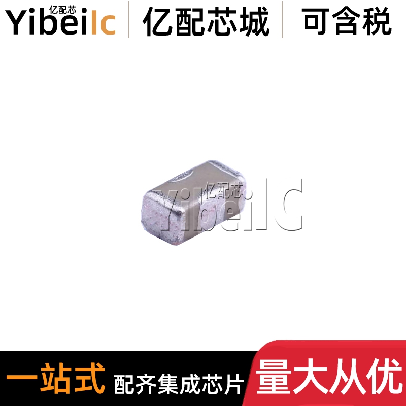 全新原装 NFM31PC276B0J3L 1206贴片27UF 20% 6.3V 馈通电容器 IC