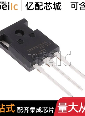 全新原装 IXKR25N80C TO-247 N-CH 800V/25A MOS场效应管 芯片