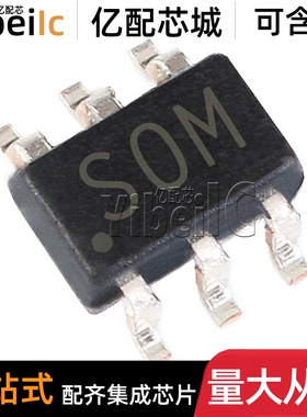 全新原装 ADG779BKSZ SC70-6 贴片REEL7 R2 BKS 模拟开关 IC芯片