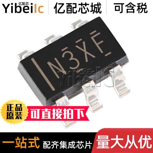全新原装 TPS560430X3FDBVR SOT23-6 FDBV FDBVT 开关稳压器 芯片