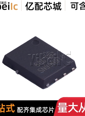 全新原装 FDMS86180 QFN-8 N沟道100V/151A MOS场效应管 芯片