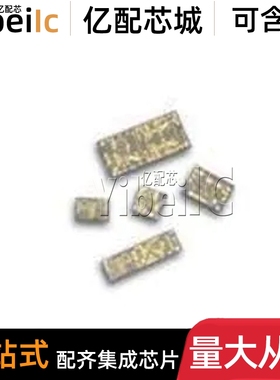 全新原装 AMMC-5040-W10 SMD 贴片 射频放大器 IC芯片