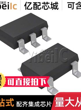 全新原装 TPS79927QDDCRQ1 SOT23-5 QDRV QDRVTQ1 线性稳压器芯片