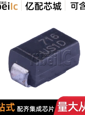 全新原装 US1D-13-F SMA 贴片200V 1A DO-214AC 整流器 二极管