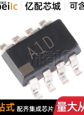 全新原装 AD8502ARJZ SOT23-8 贴片 ARJ REEL7 运算放大器 芯片
