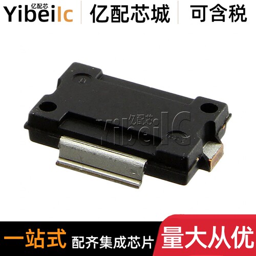 全新原装 MRFE6VS25GNR1 TO-270-2 贴片ME6VS25GN 射频功放管芯片