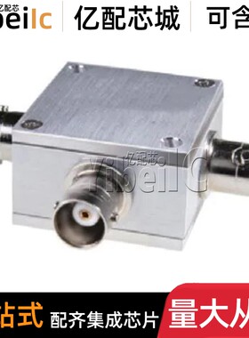 全新原装 ZFSC-2-5N+ ZFSC-2-5N 功率分配器/功分器 芯片