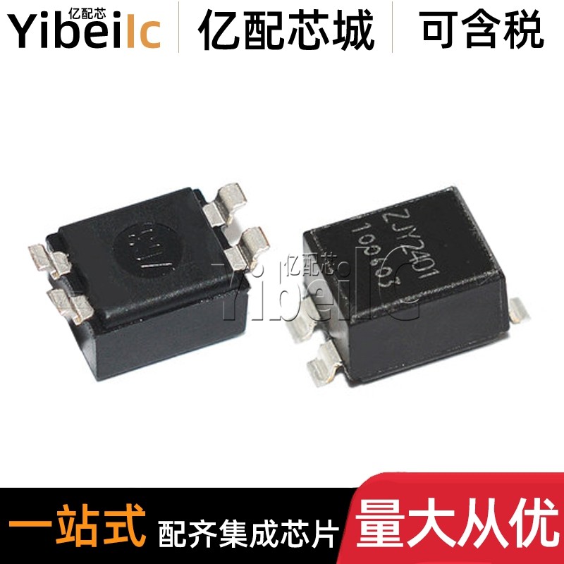 全新原装 ZJYS81R5-2P24T-G01 SMD贴片1K欧 500MA 共模电感滤波器