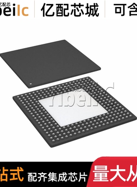 全新原装 ADATE207BBPZ BGA-256 贴片 BBP 时钟/计时 芯片