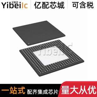 256 芯片 全新原裝 BGA 時鐘 計時 BBP ADATE207BBPZ 貼片