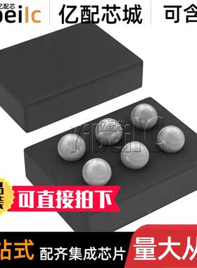 全新原装 TPS61241YFFR DSBGA-6 贴片 YFF YFFT 开关稳压器 芯片