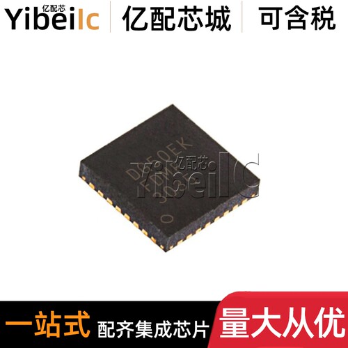 全新原装 FDMF3035 PQFN-31 贴片 电桥驱动器 IC芯片