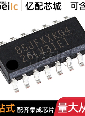全新原装 AM26LV31EINSR SO-16 贴片 26LV31EI EINS 驱动器 芯片