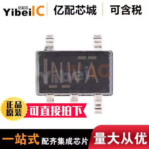10个 TPS3801K33DCKR SC70-5 TPS3801K33 丝印NWA 监控芯片 原装