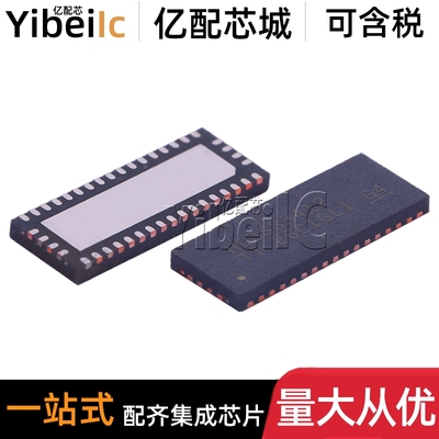 全新原装 HD3SS3412RUAR WFQFN42 贴片RUA RUAT 接口模拟开关芯片