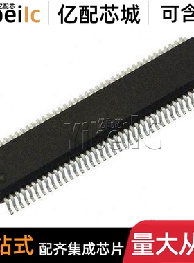 全新原装 QS34XVH245Q3G QVSOP-80 贴片 信号开关 总线开关 芯片