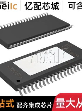 全新原装 TAS6424QDKQRQ1 HSSOP-56 QDKQ QDKQQ1 线性放大器 芯片