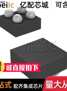 10个 全新原装 TPS22916CYFPR DSBGA-4 CYFP CYFPT 配电开关 芯片