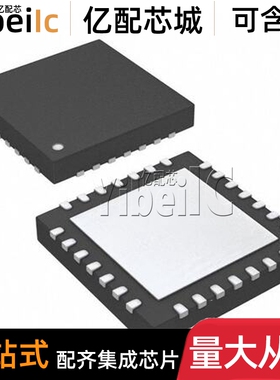 全新原装 PIC16F876AT-E/ML QFN-28 贴片 A MCU微控制器 芯片