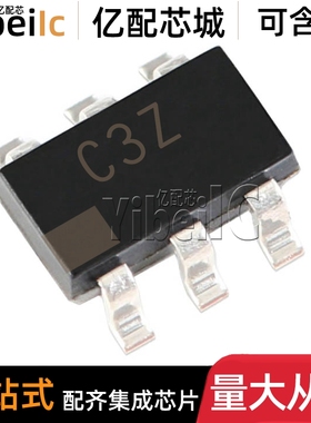 全新原装 AD7478ARTZ SOT23-6贴片ART A REEL7 500RL7 模数转换器