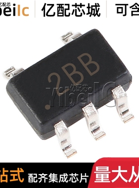 全新原装 LM94022BIMG SC70-5 贴片LM94022BIMGX 温度传感器 芯片