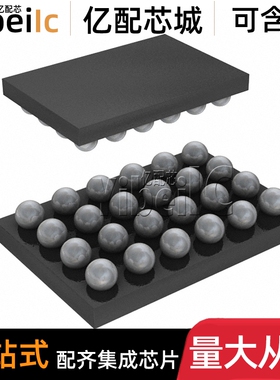 全新原装 FPF2895CUCX WLCSP-24 FPF2895CUC 配电开关 芯片