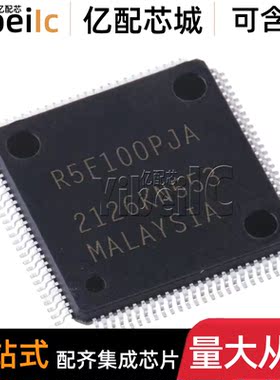 全新原装 R5F100PJAFB LQFP-100 贴片 MCU微控制器 芯片
