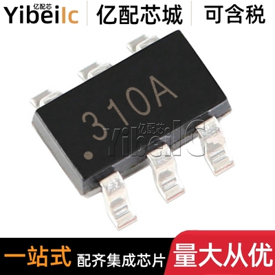 全新原装 FDC6310P SSOT-6 2P沟道20V/2.2A MOS场效应管 芯片