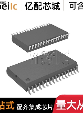 全新原装 MC33879APEKR2 SOIC-32 贴片 MC33879APEK 配电开关芯片