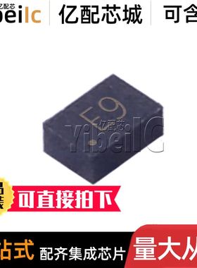 全新原装 TPS62841DLCR VSON-HR-8 贴片 DLC DLCT 开关稳压器芯片