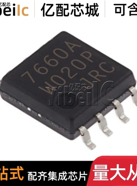 10个 全新原装 NJU7660AM SOIC-8 丝印7660A TE1 开关稳压器 芯片