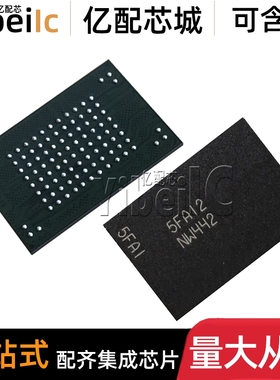 MT29F64G08AECABH1-10ITZ:A VBGA-100 贴片 FLASH存储器 IC芯片