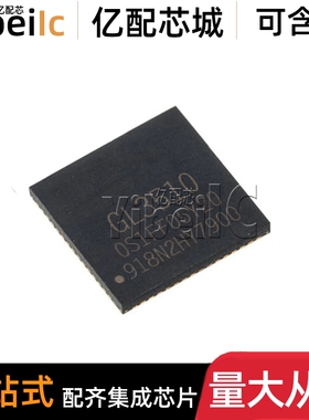 原装 GL3510-OSY20 QFN-64 贴片 GL3510 USB3.1集线器控制器 芯片