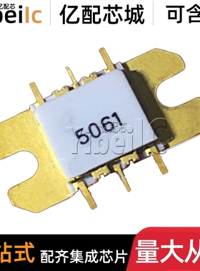 全新原装 FMM5061VF SMD 贴片5061高频微波器 高频管 IC芯片
