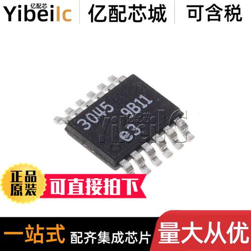 全新原装 LT3045EMSE MSOP-12 贴片#PBF TRPBF 低压差稳压器 芯片