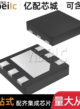 全新原装 RTC6619SP QFN-6 贴片 集成电路 射频开关 芯片