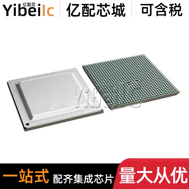 全新原装 TDA4VM88TGBALFRQ1 BFBGA-827 贴片 ARM微控制器 芯片